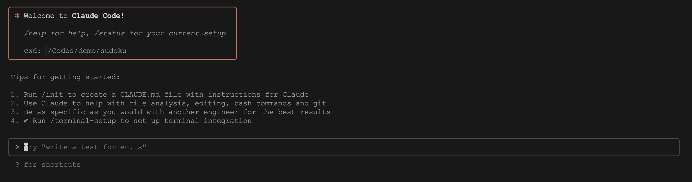 claude-code-getting-started.png