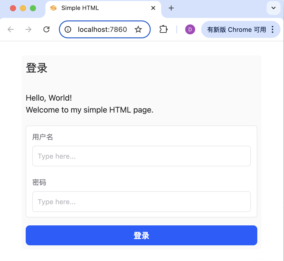 pdf2zh-webui-login-custom.png