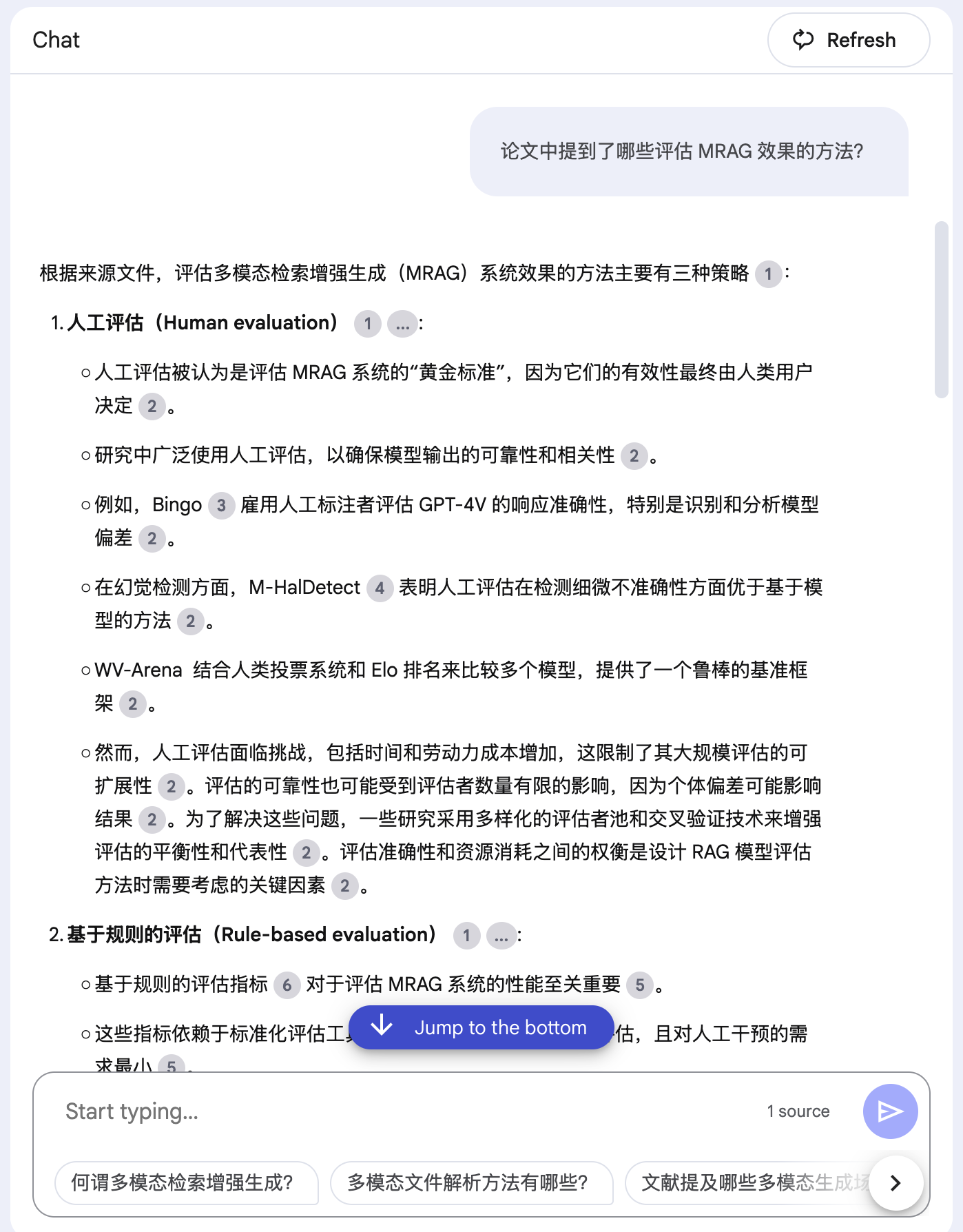 notebooklm-chat.png