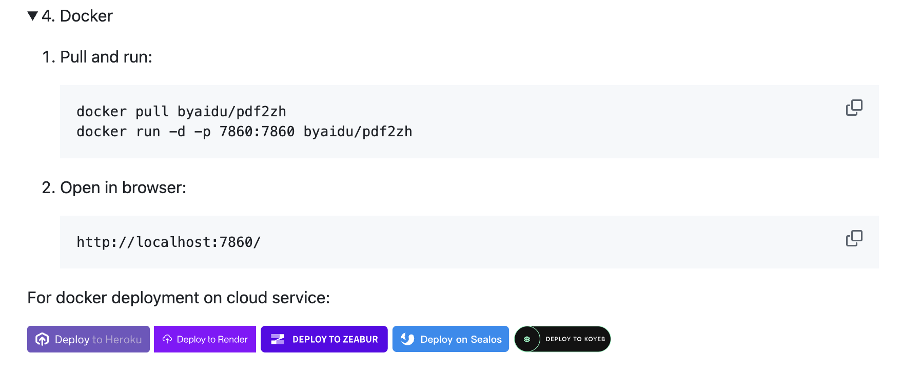 pdf2zh-deploy-cloud.png
