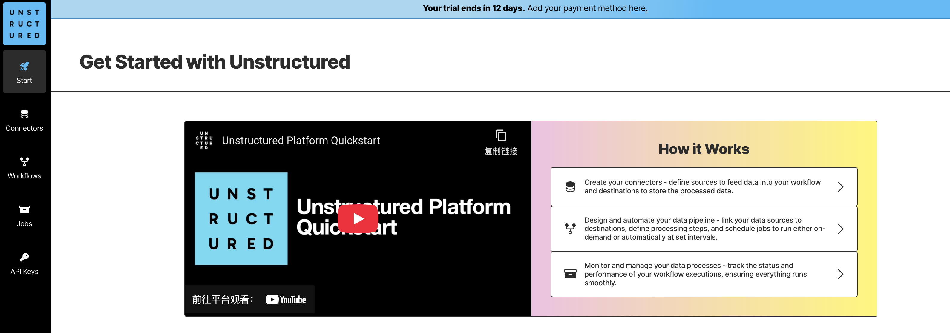 unstructured-io.png