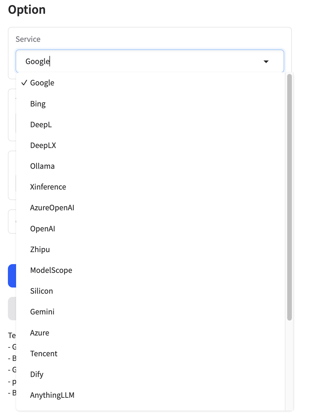 pdf2zh-webui-options.png
