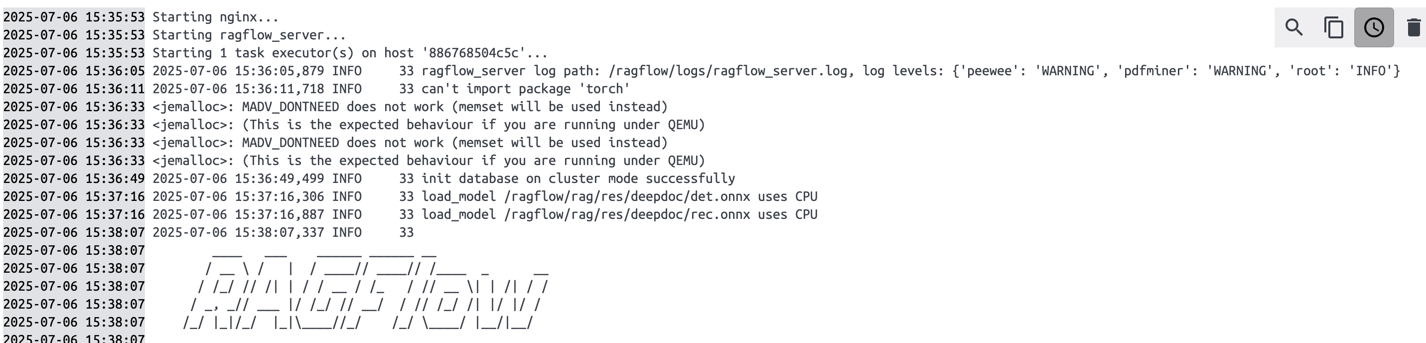 ragflow-start-log.png