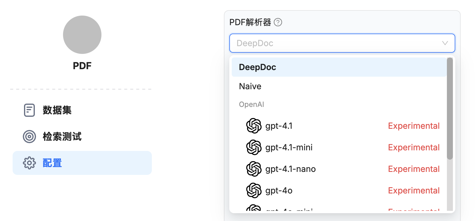ragflow-pdf-parser.png