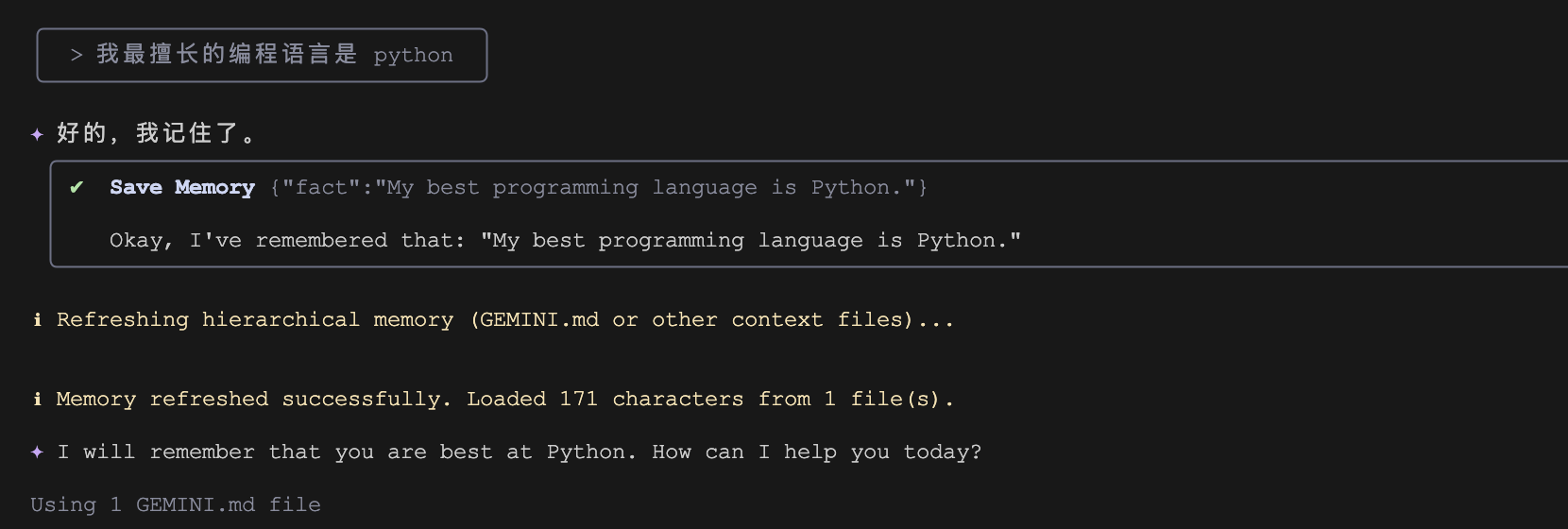 gemini-cli-save-memory.png