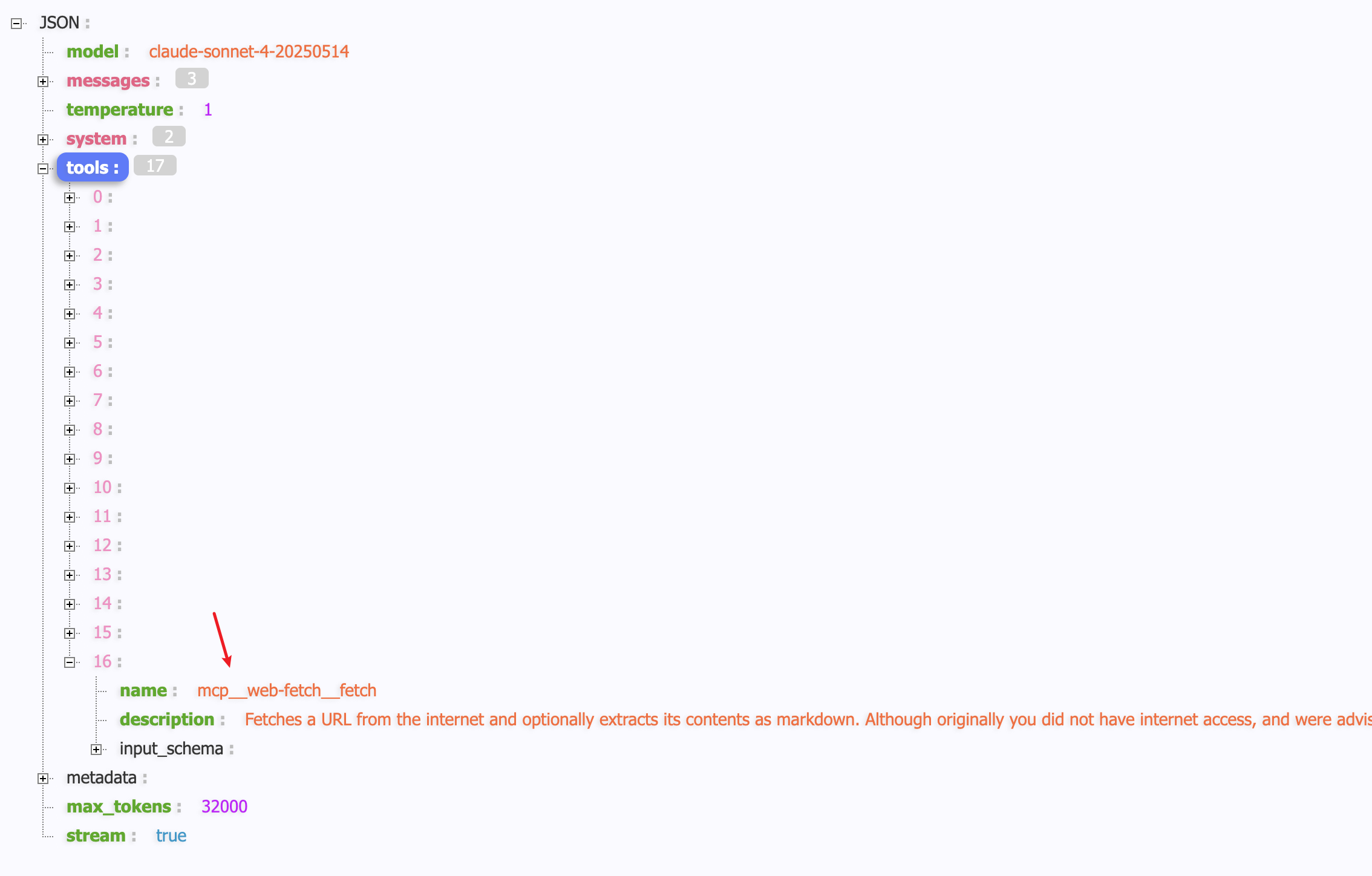 claude-code-fetch-tools.png