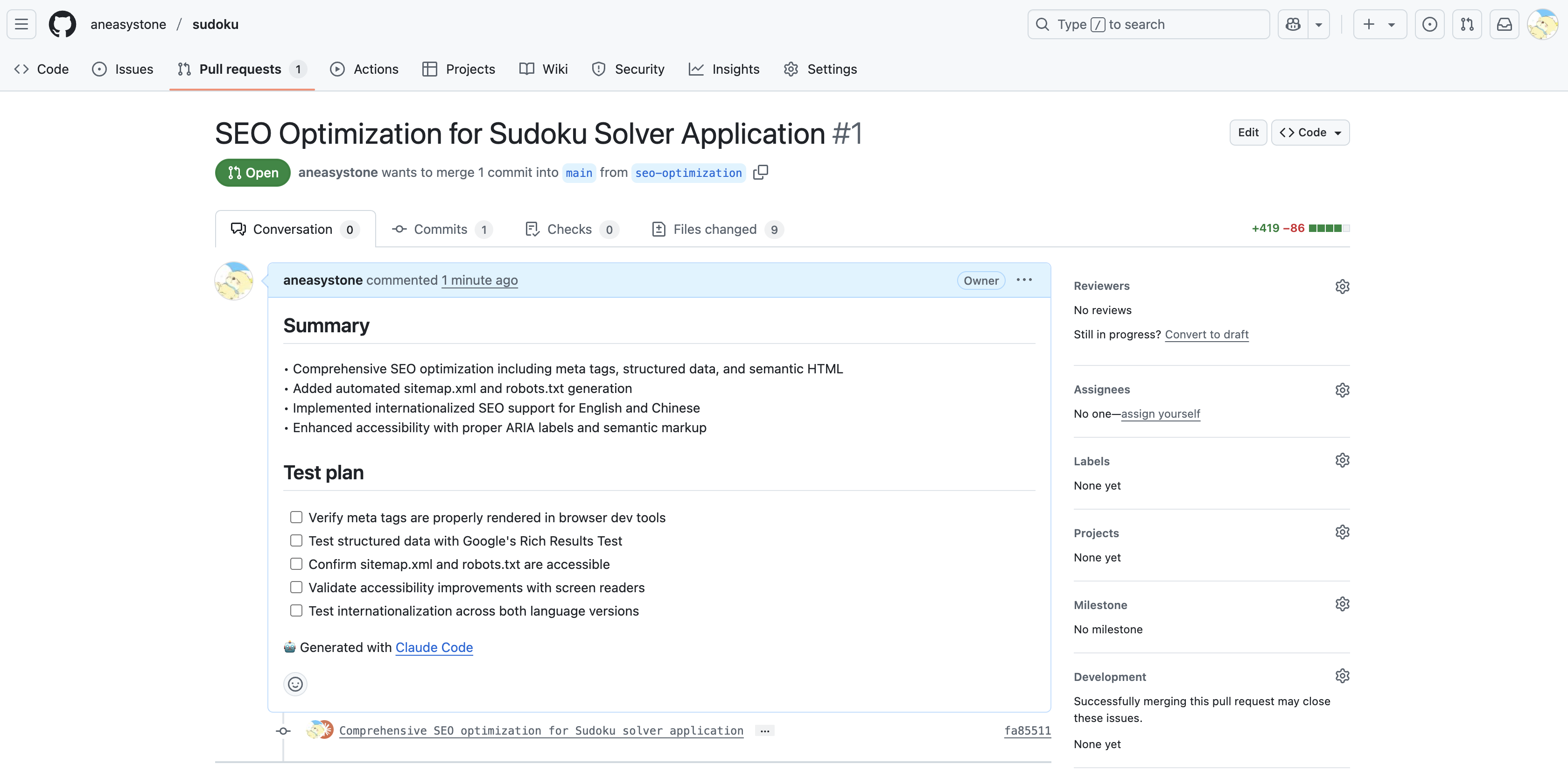 github-pr.png