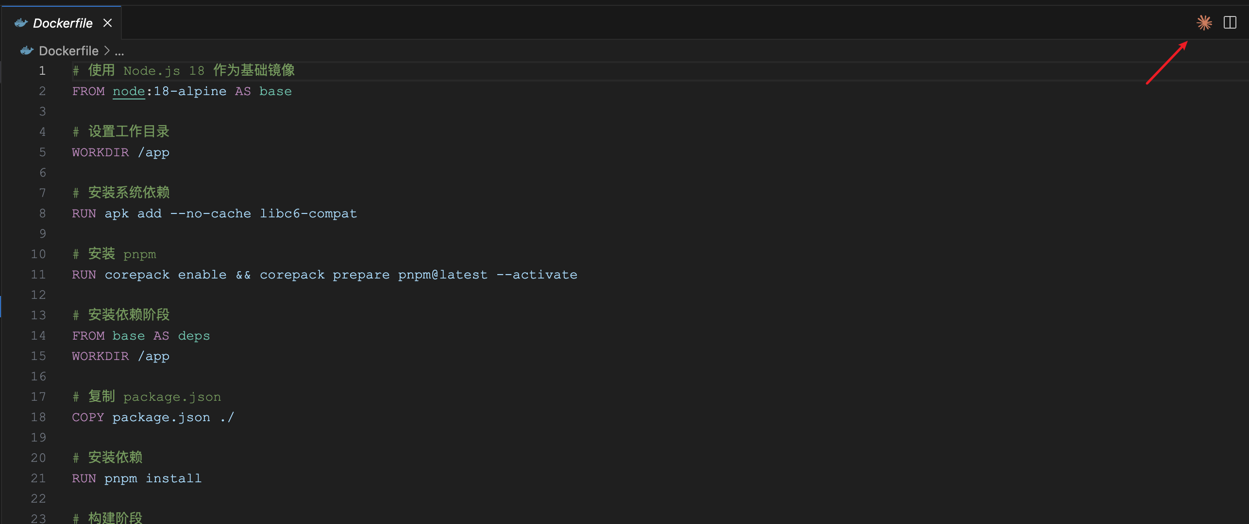 vscode-run-cc.png