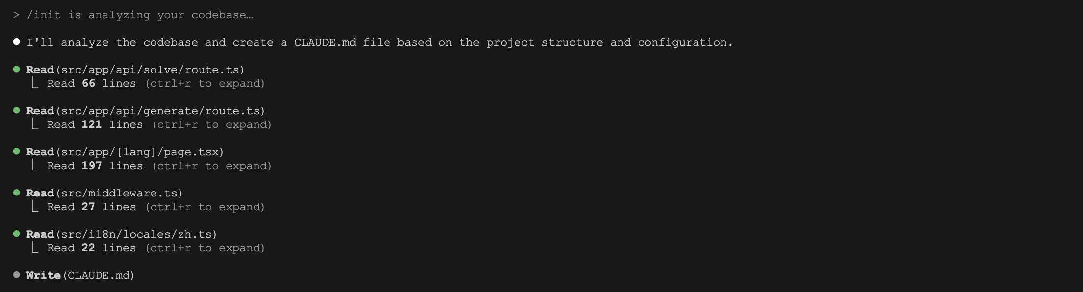 claude-code-init.png