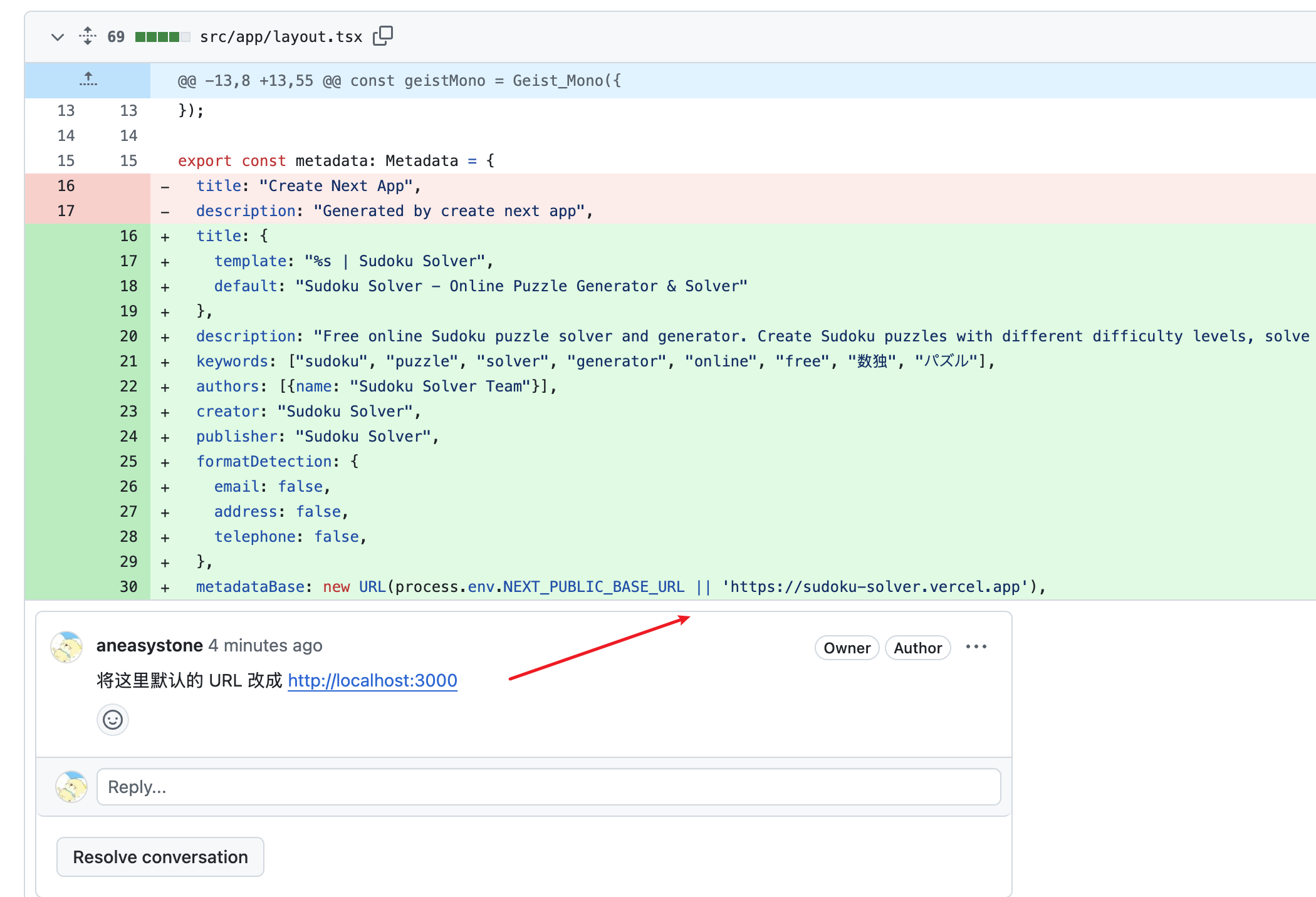 github-pr-comments.png
