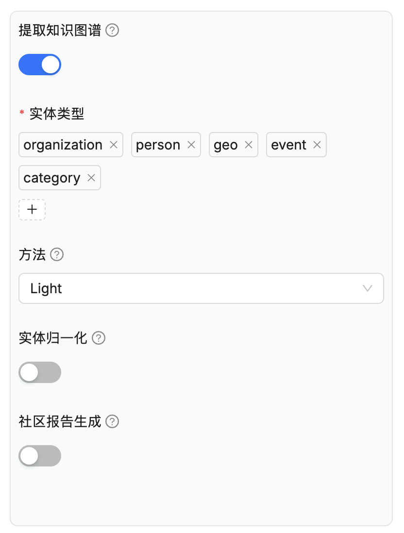 ragflow-kbc-4.png