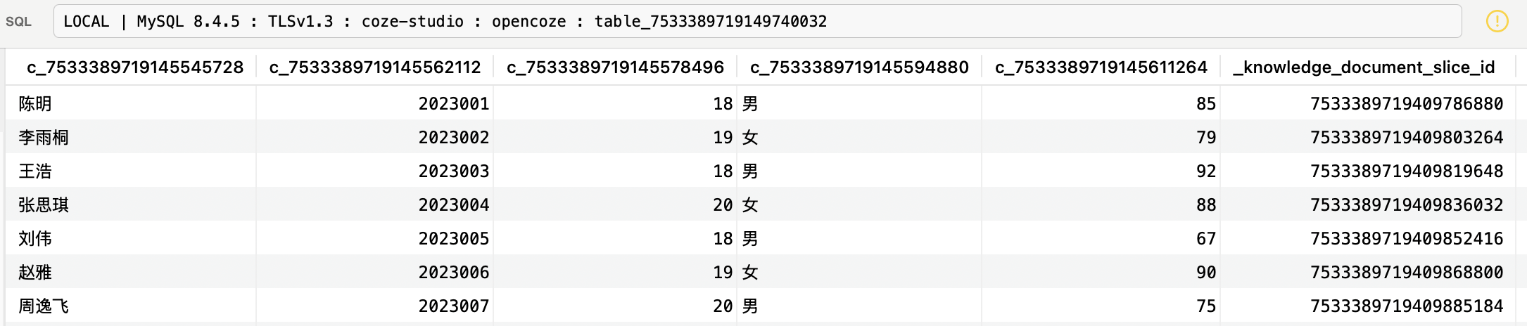 create-table-db.png