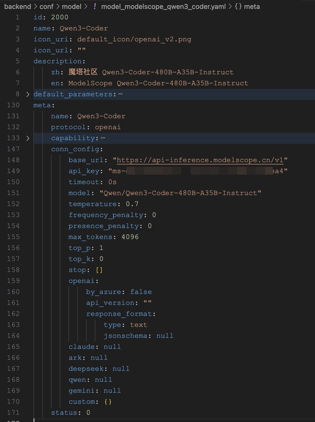 coze-model-conf.png