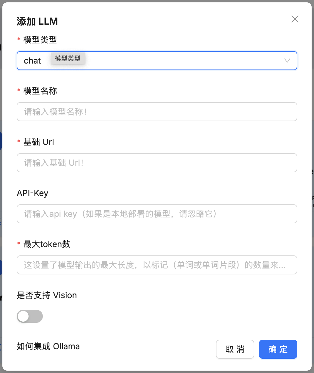 ragflow-add-model.png ragflow-add-model.png