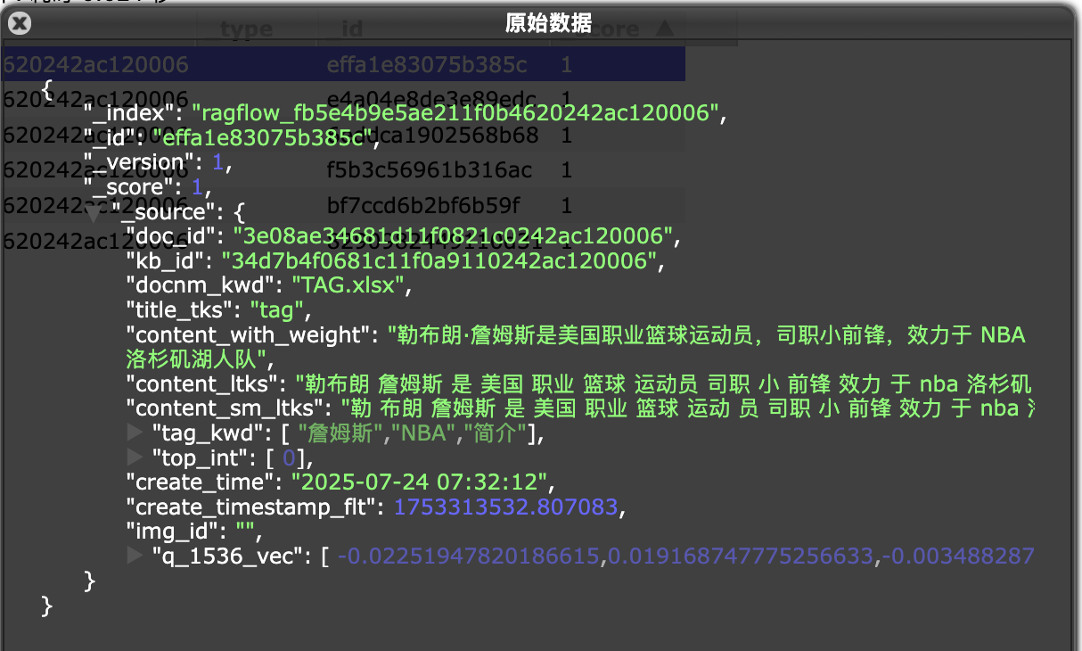 ragflow-tag-set-chunks-es.png