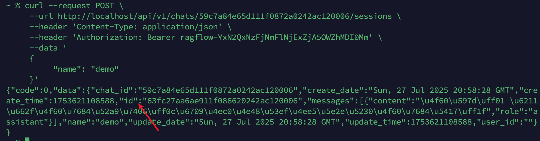 ragflow-api-create-session.png