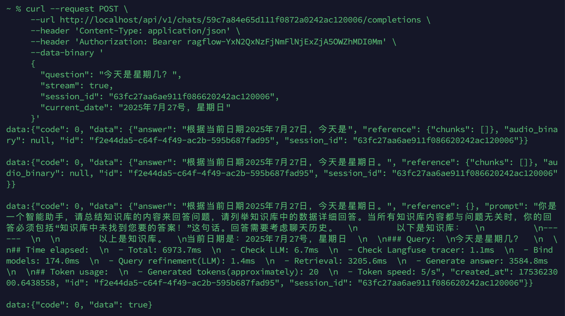 ragflow-api-chat-2.png
