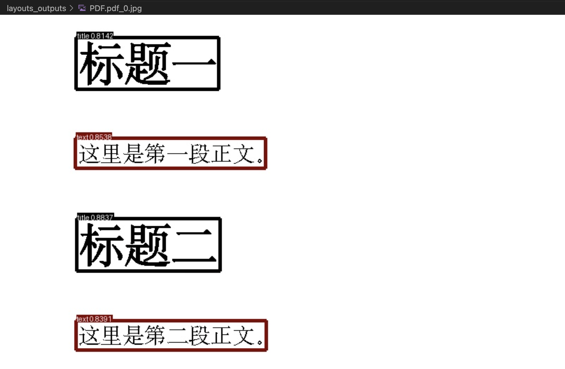 ![](./images/dlr-result-1.png)