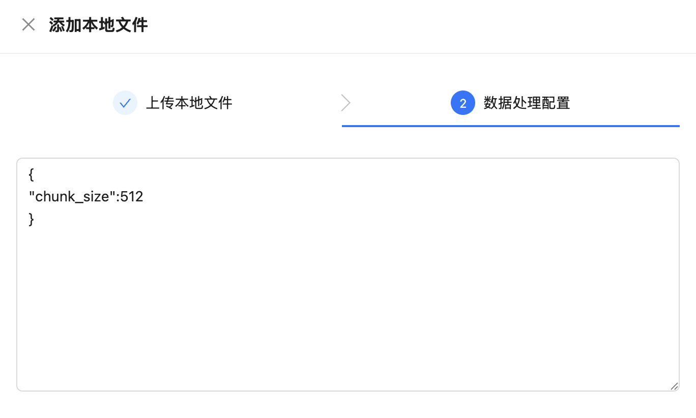 kb-setting.png