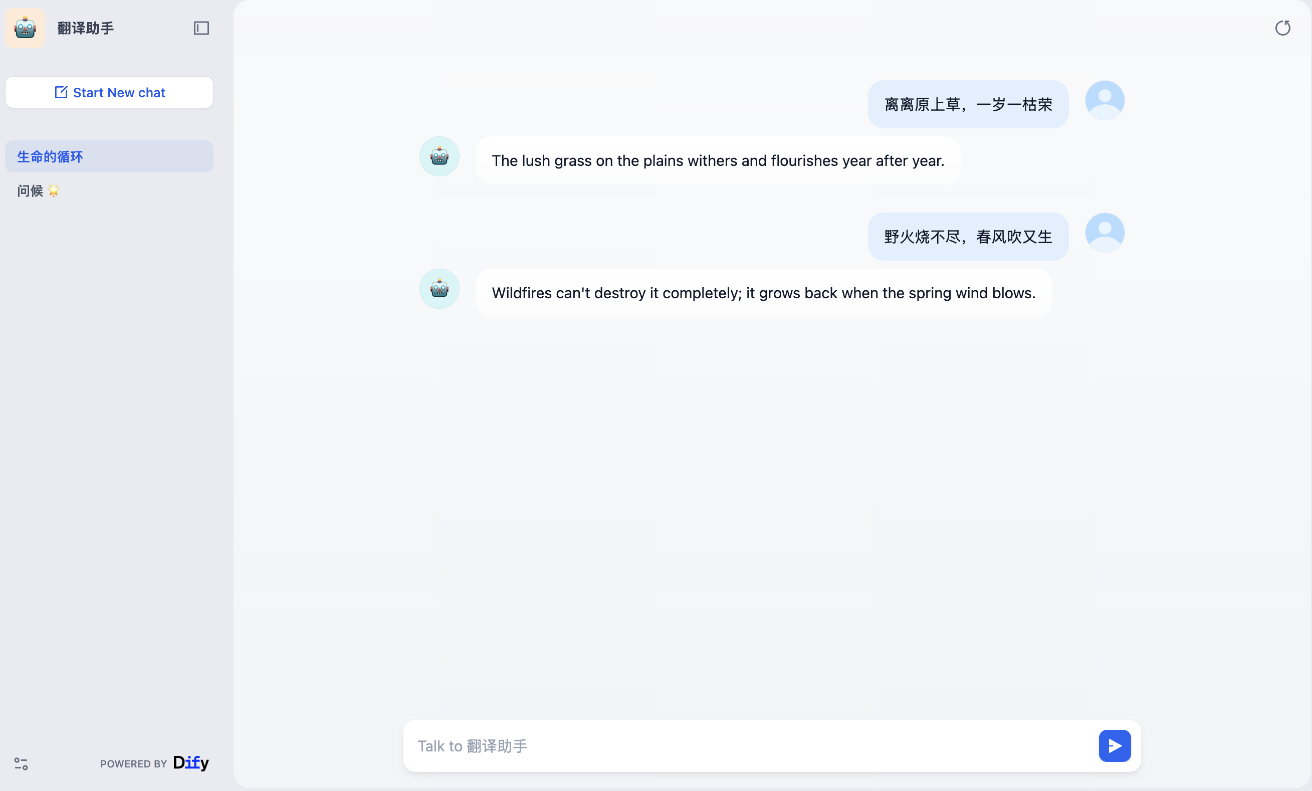 web-2.png