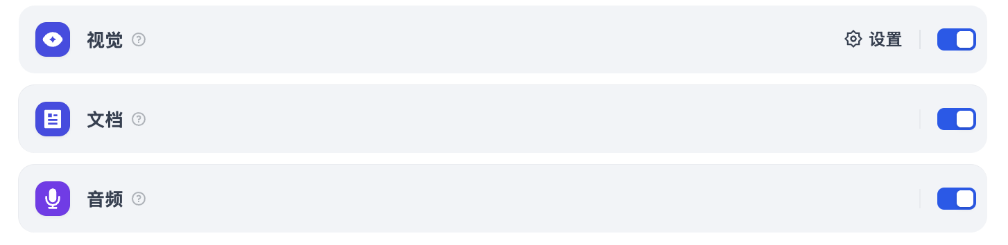 agent-files.png