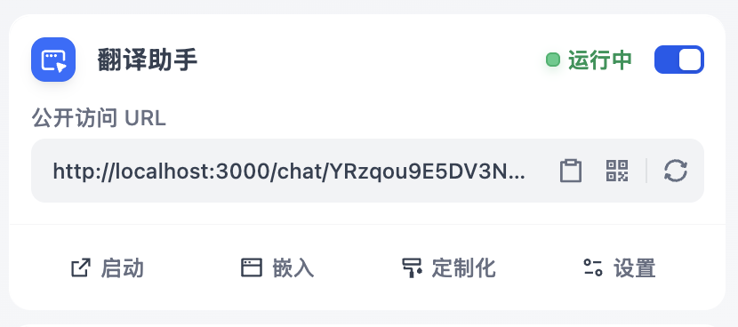 web.png