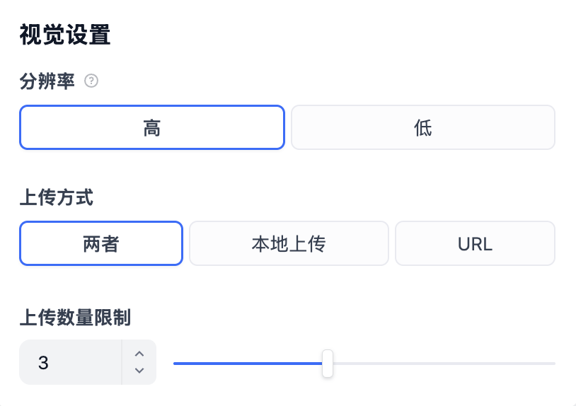 vision.png vision.png