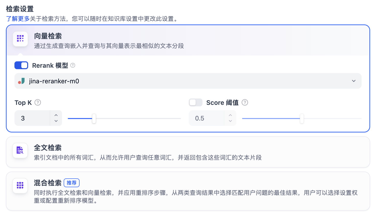 search-setting-vector.png search-setting-vector.png