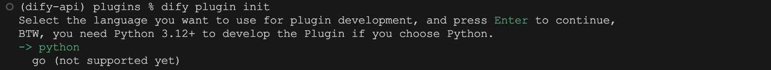 dify-plugin-init-2.png dify-plugin-init-2.png