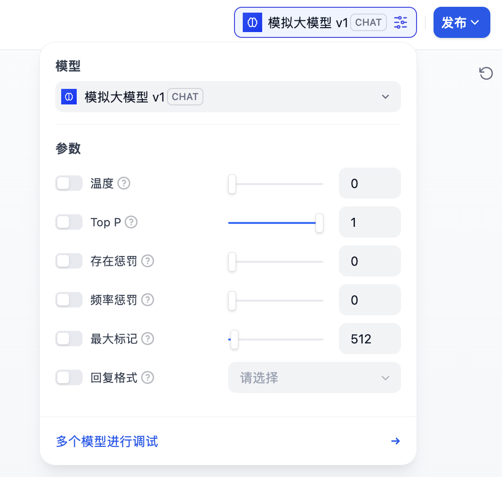 plugins-test-2.png plugins-test-2.png