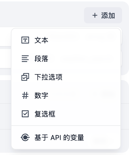 apps-gen-variables.png apps-gen-variables.png