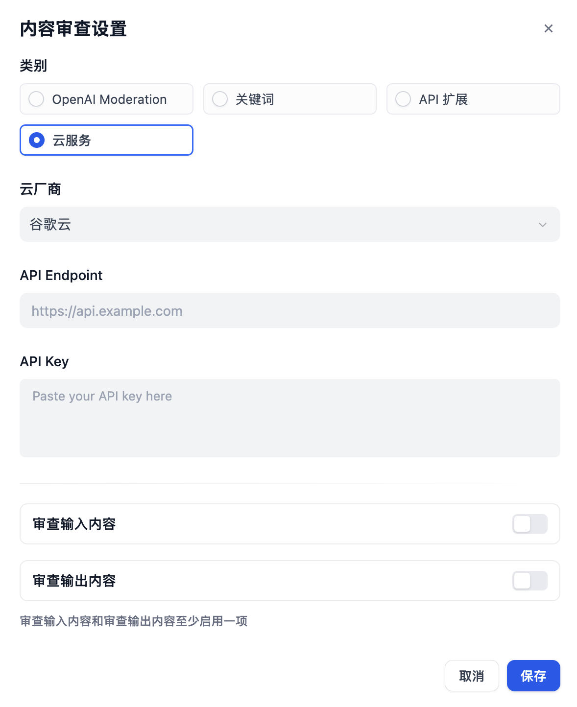 moderation-code-extension.png moderation-code-extension.png