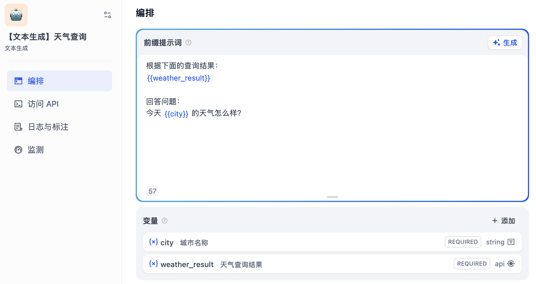 apps-gen.png apps-gen.png