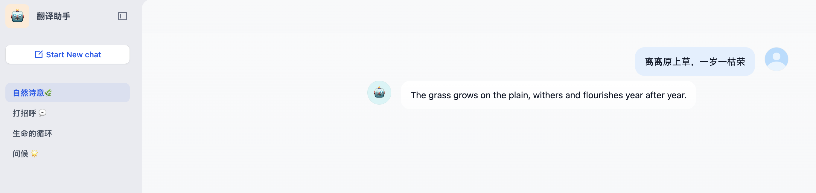 dify-test.png dify-test.png