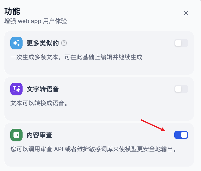 features-moderation.png features-moderation.png