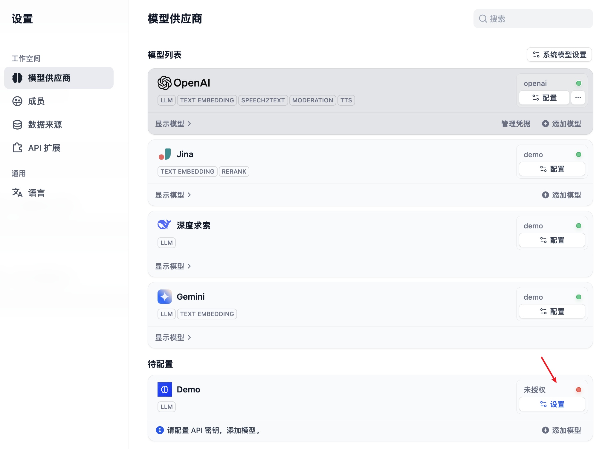 plugins-test.png plugins-test.png