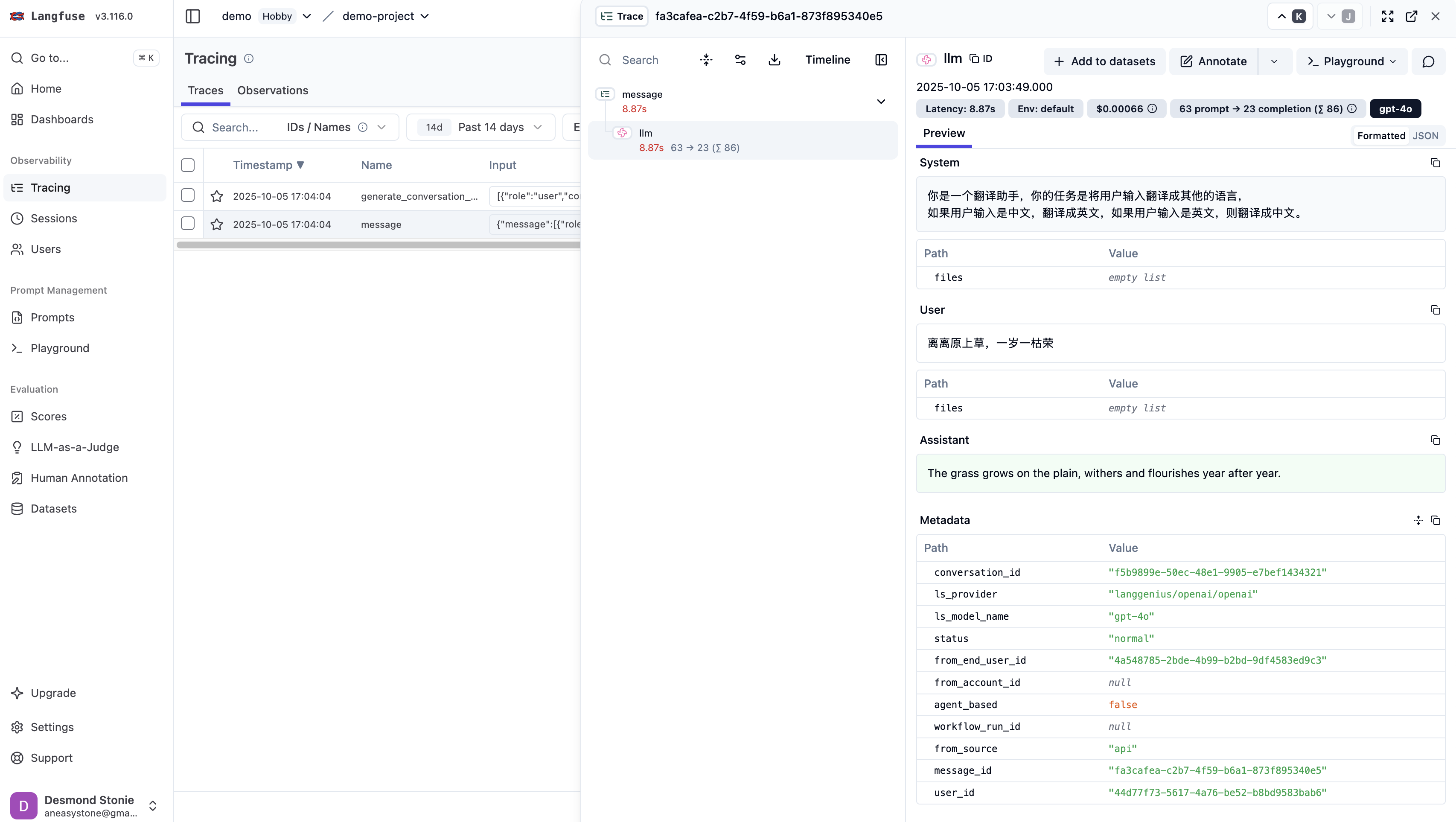 langfuse-trace.png langfuse-trace.png