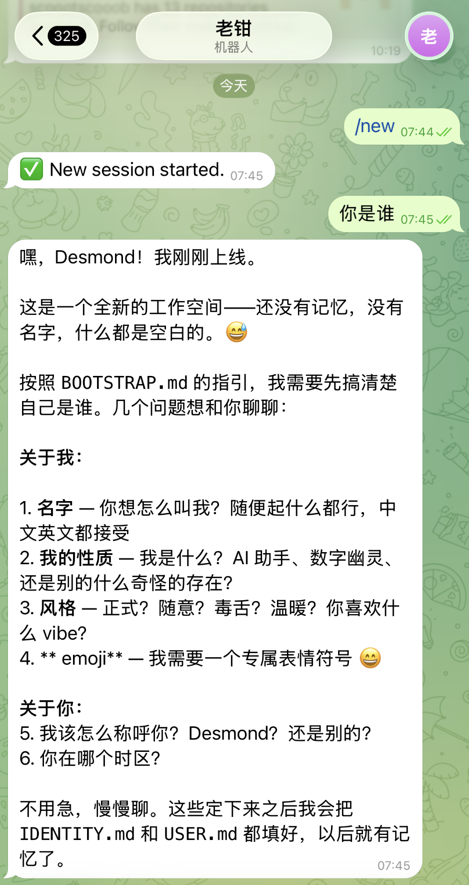 telegram.png