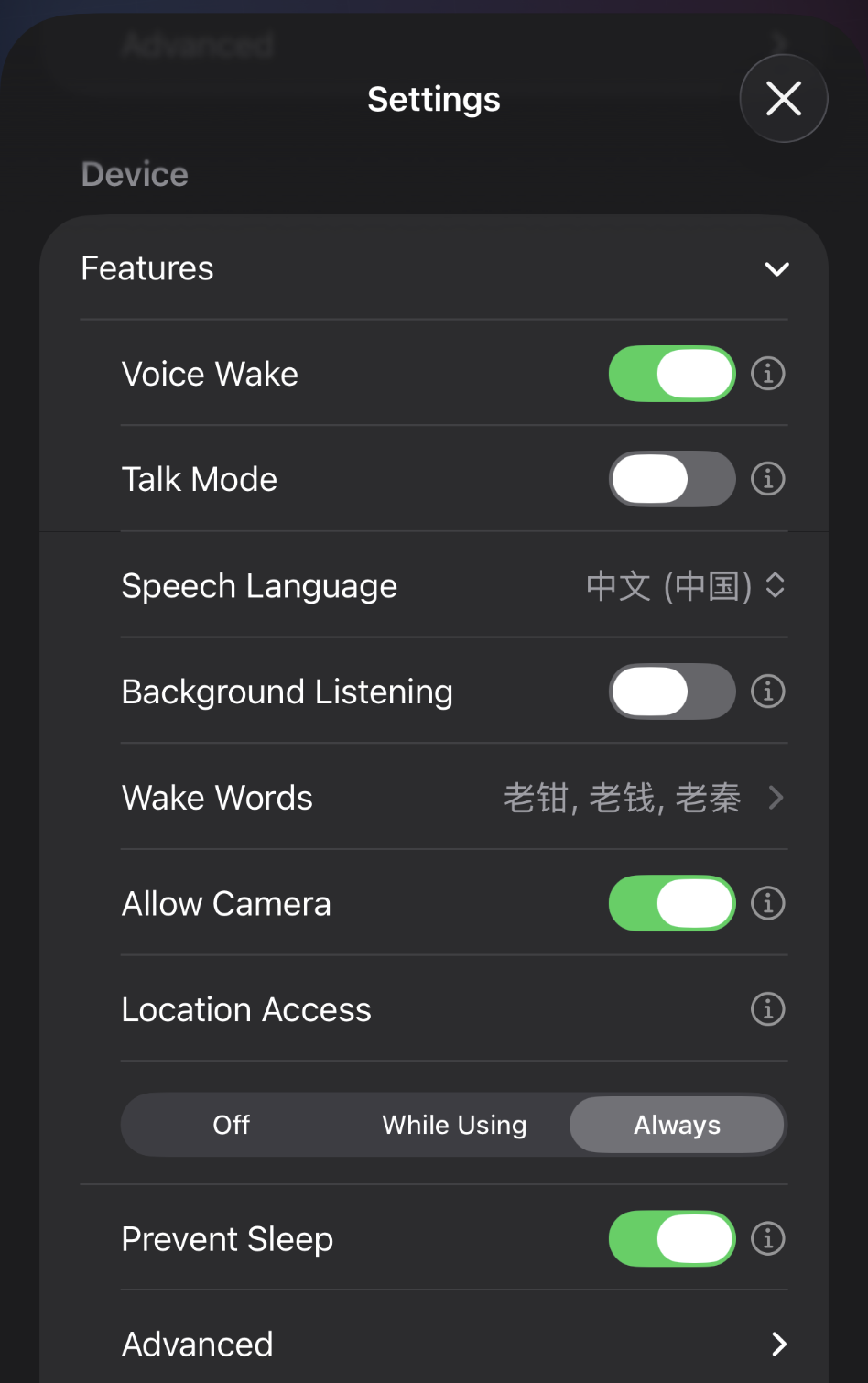 device-features.png