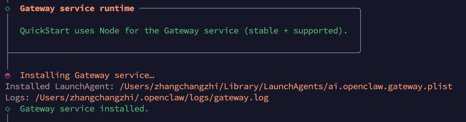 openclaw-onboard-gateway.png