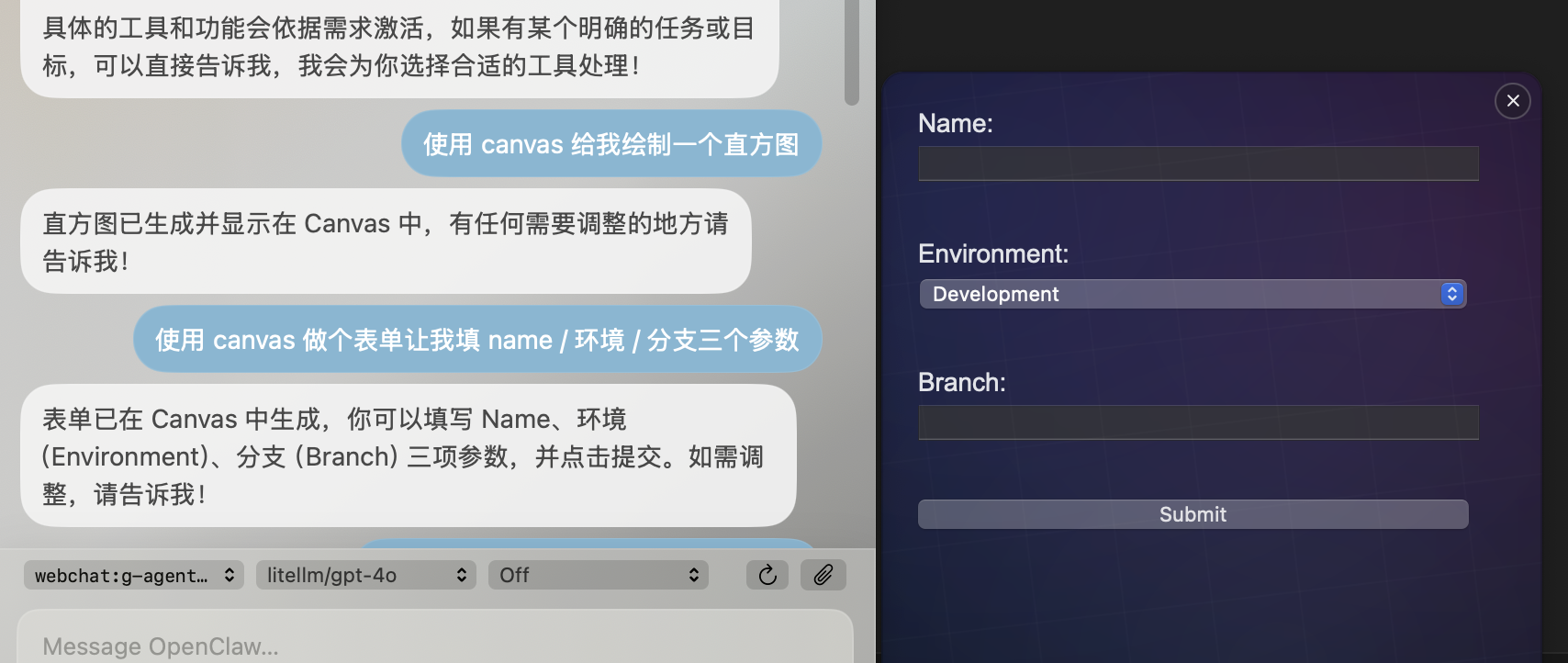 canvas-form.png