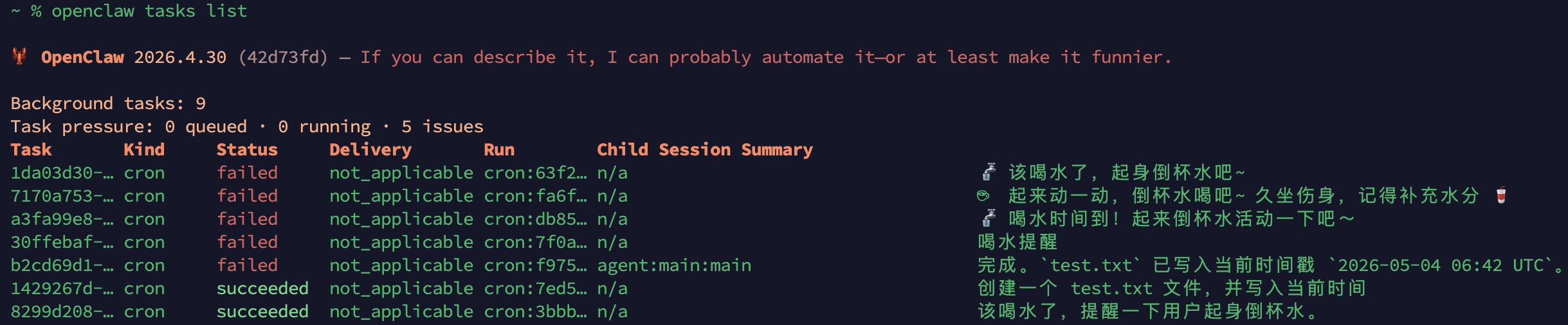 tasks-list.png