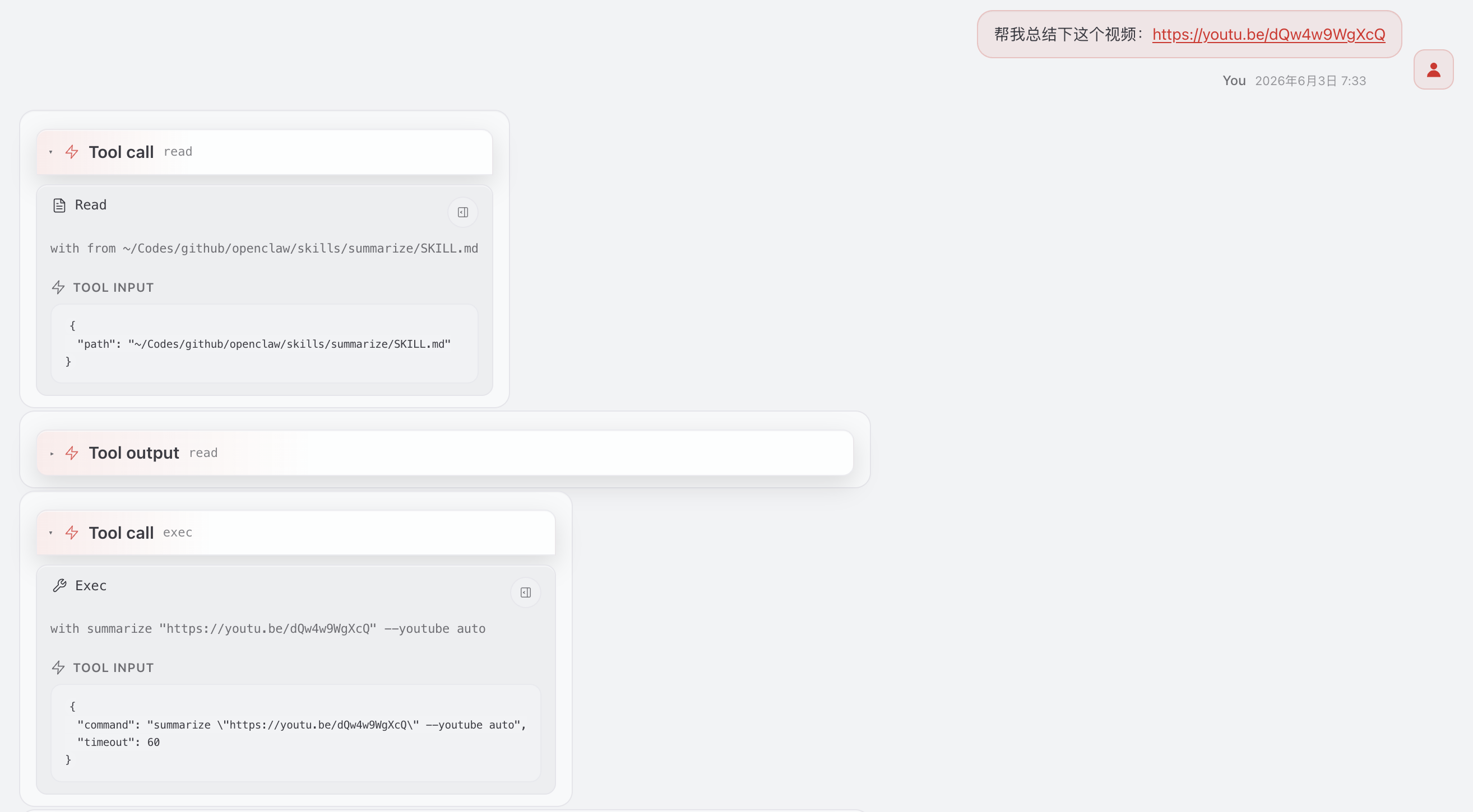 summarize-telegram-toolcall.png summarize-telegram-toolcall.png